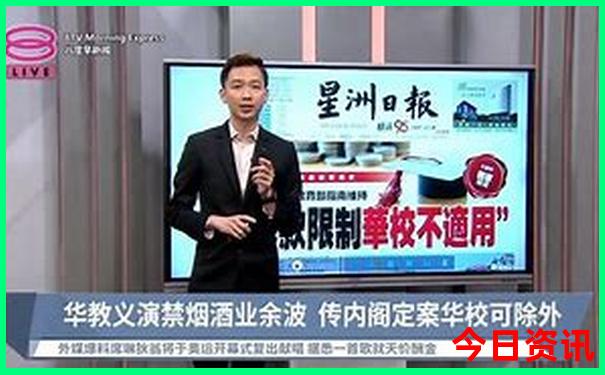 李官龙王庙旅游攻略